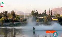 Iran Unveils Submarine-Suicide-Drone